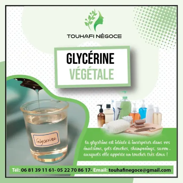 glycérine vegitale glycérine vegitale