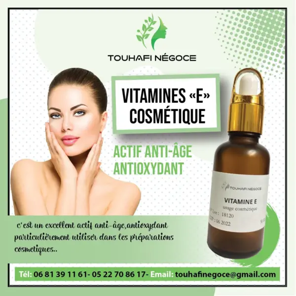 vitamine E cosmetique