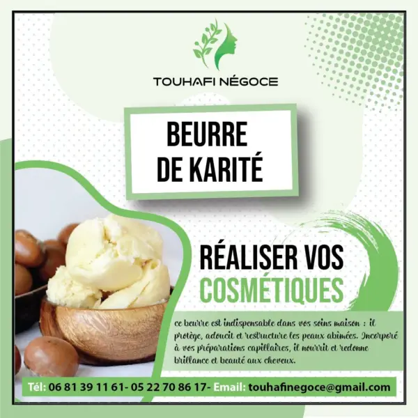 beurre de karite beurre de karite